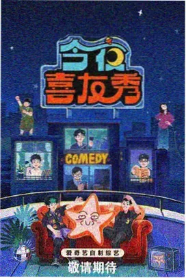 米黄底片 影像随笔封面